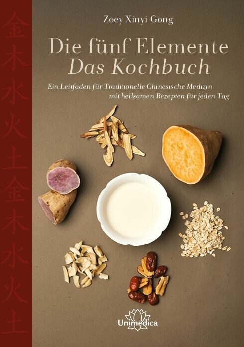 Die fünf Elemente - Das Kochbuch main product photo