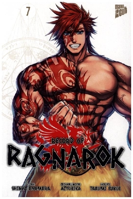 Record of Ragnarok 7 main product photo