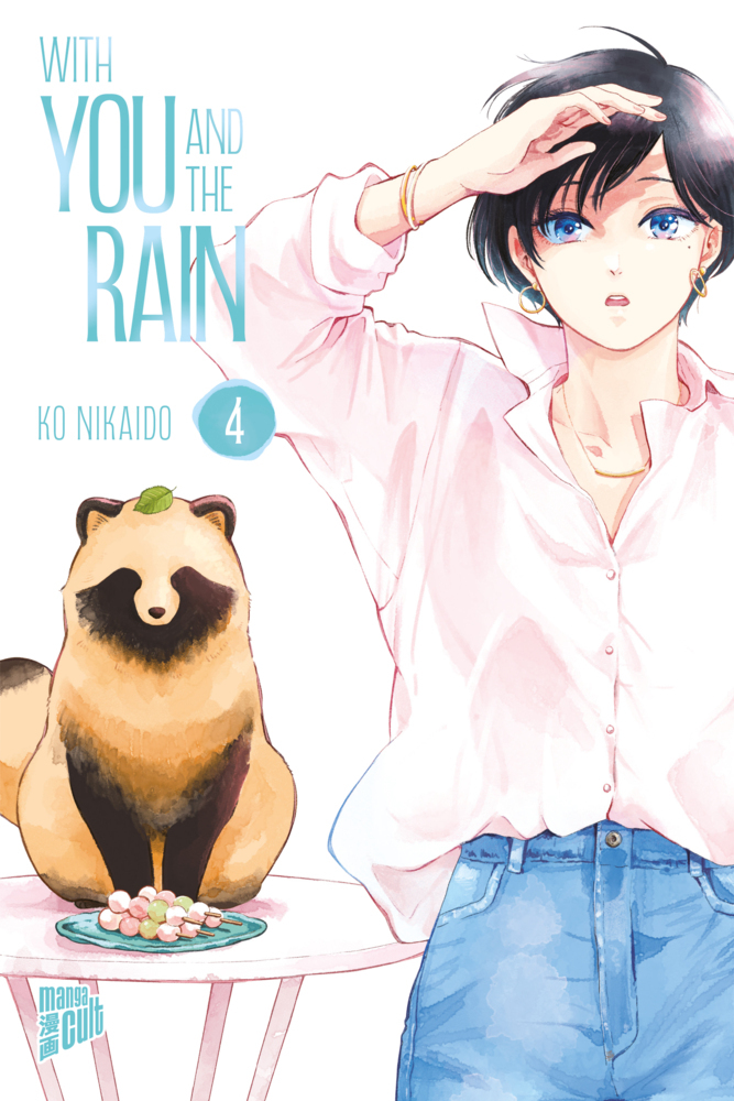 With you and the Rain 4 main product photo