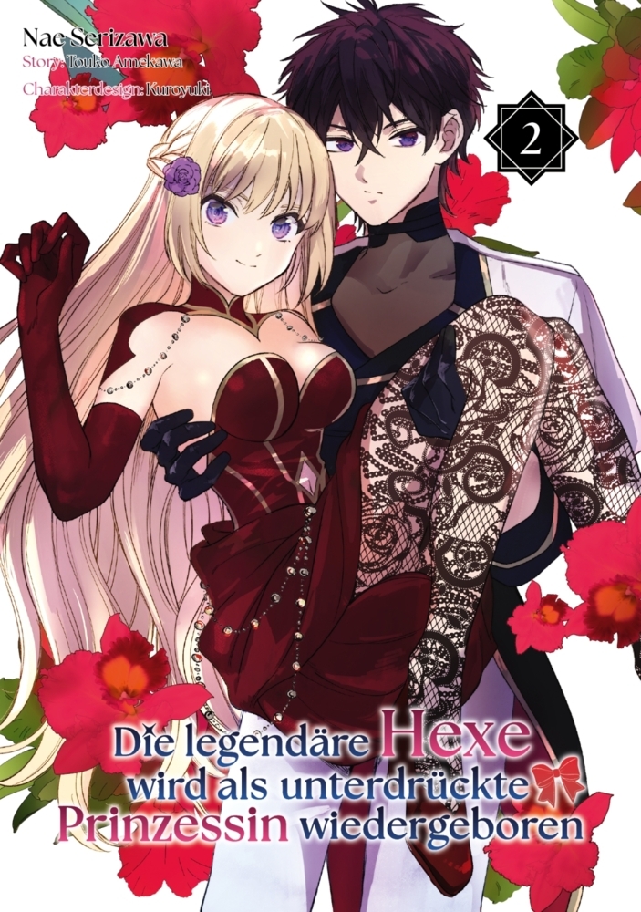 Die legendäre Hexe wird als unterdrückte Prinzessin wiedergeboren 2 main product photo