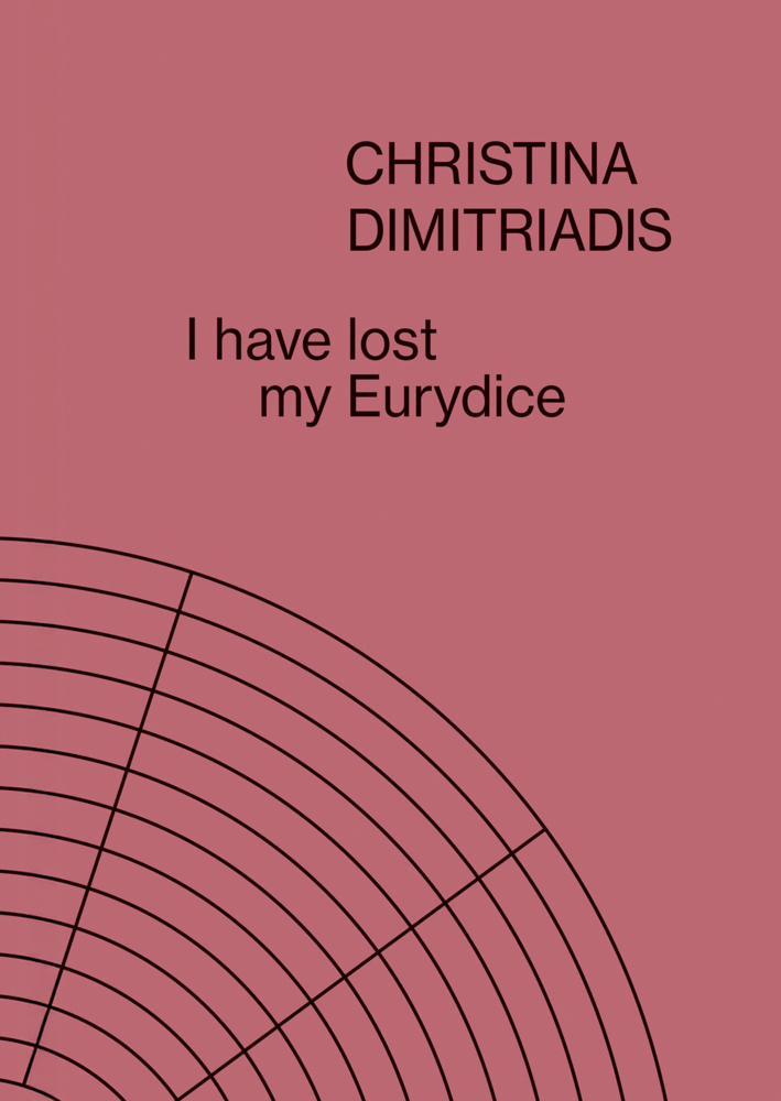 Christina Dimitriadis main product photo