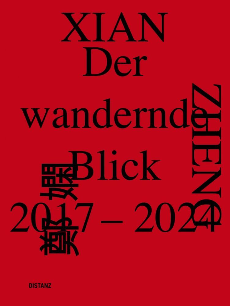 Der wandernde Blick, 2017-2024 main product photo