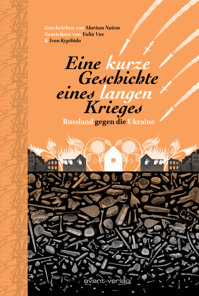 Eine kurze Geschichte eines langen Konflikts main product photo