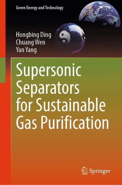Supersonic Separators for Sustainable Gas Purification main product photo
