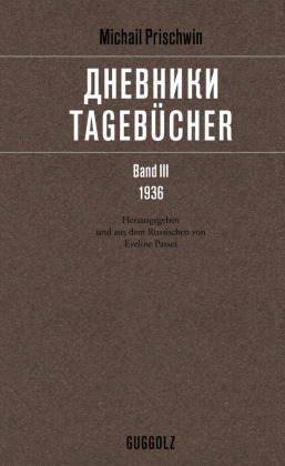 »         Tagebücher« Band III, 1936