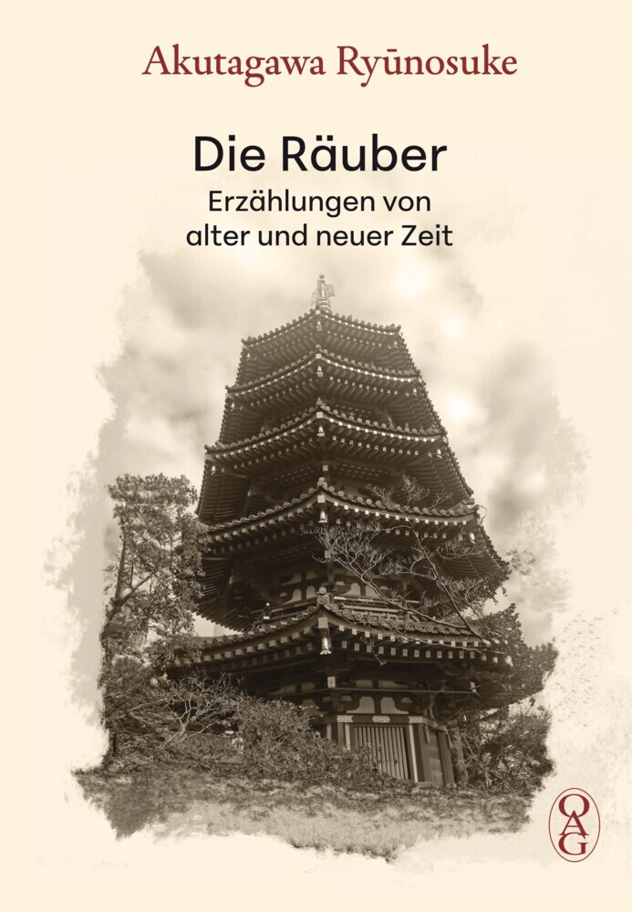 Die Räuber main product photo