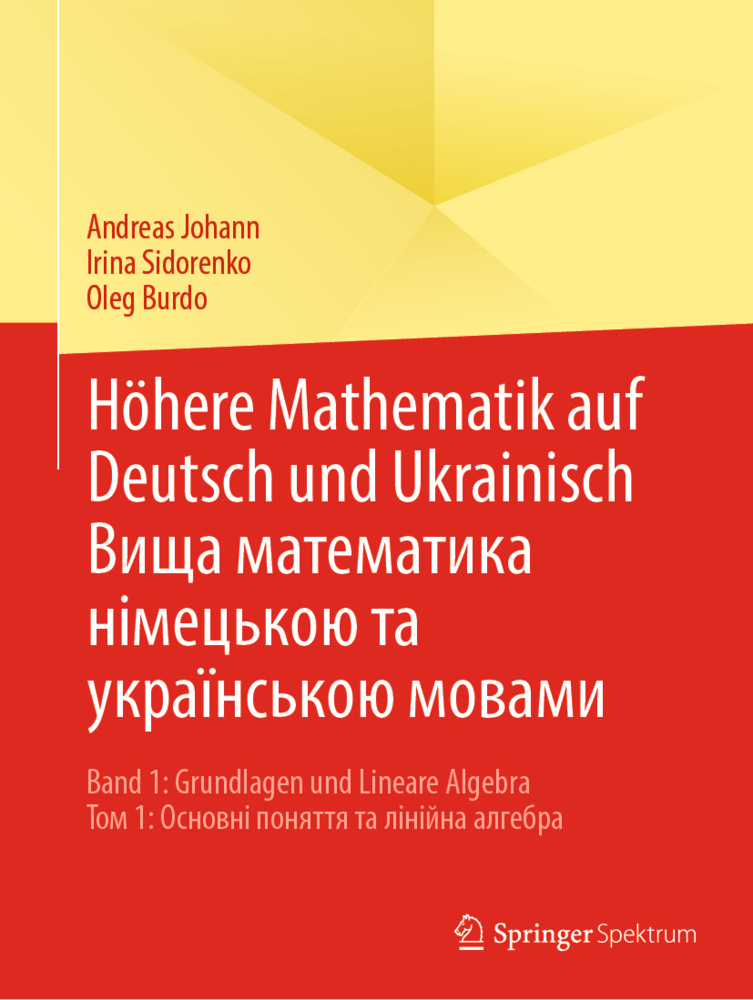 Höhere Mathematik auf Deutsch und Ukrainisch i main product photo
