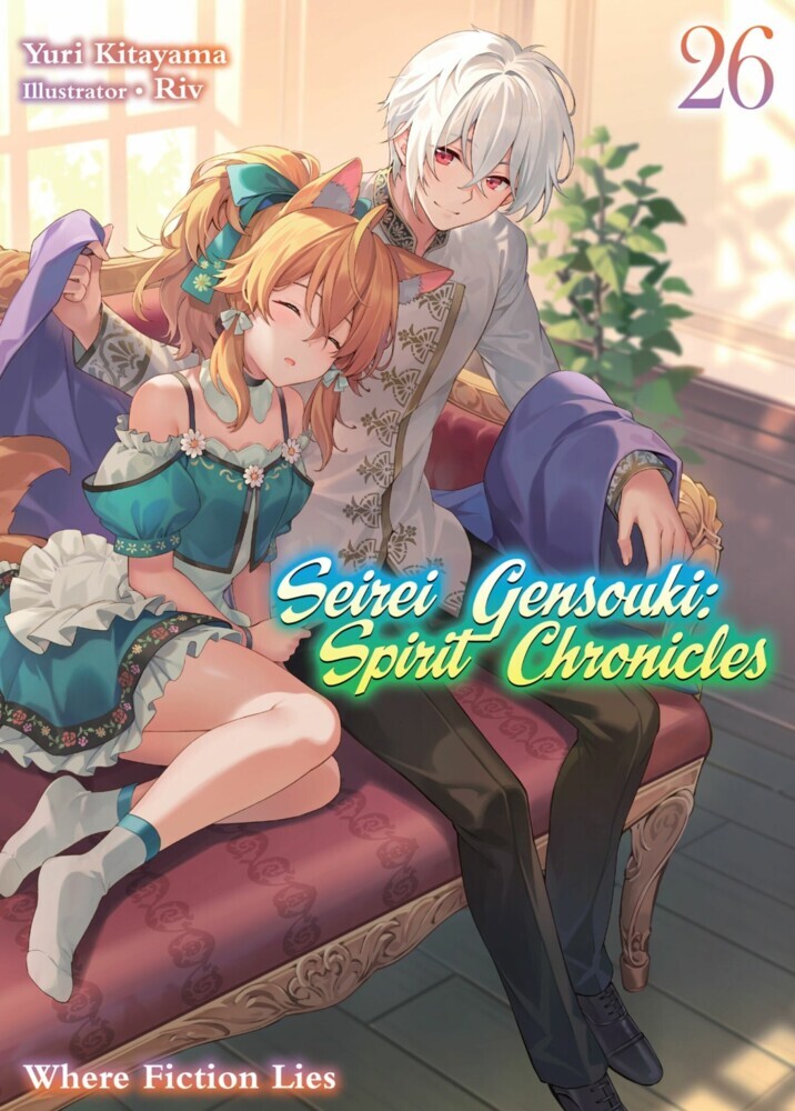 Seirei Gensouki: Spirit Chronicles Volume 26 main product photo