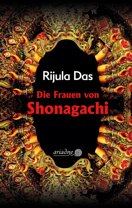 Die Frauen von Shonagachi main product photo