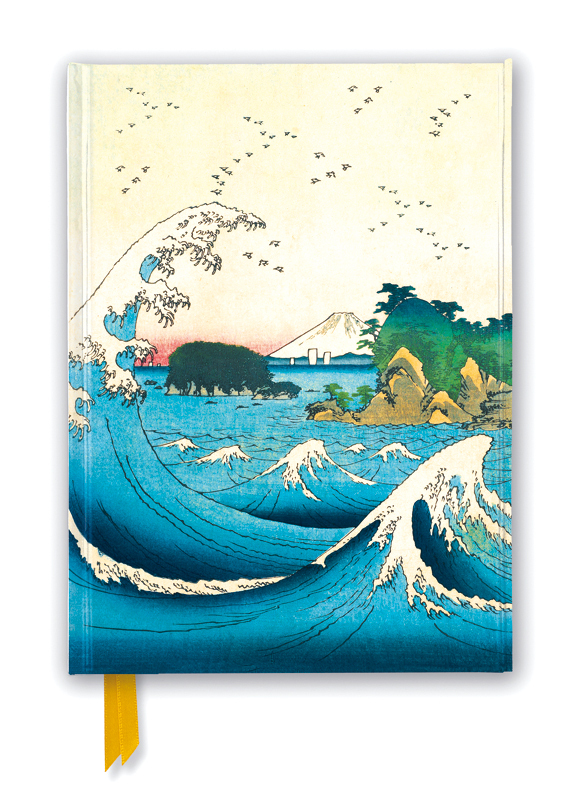 Premium Notizbuch DIN A5: Utagawa Hiroshige, Der Sieben-Meilen-Strand in der Provinz Sagami main product photo