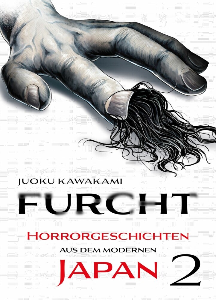 Furcht: Horrorgeschichten aus dem moderenen Japan, Band 2 main product photo