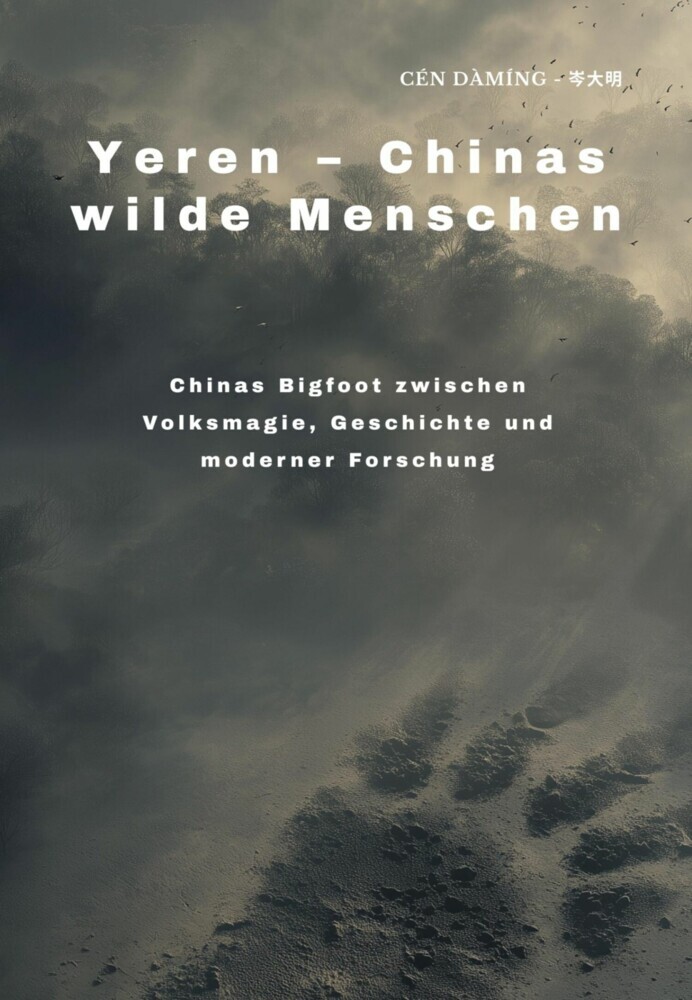 Yeren - Chinas wilde Menschen main product photo
