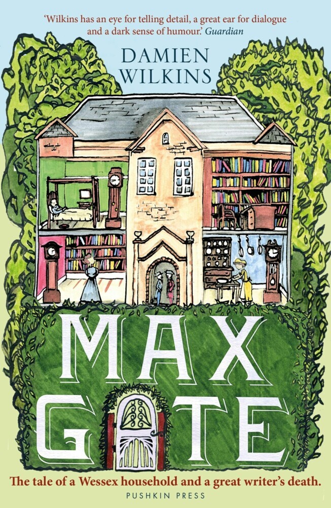 Max Gate main product photo