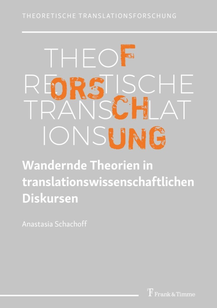 Wandernde Theorien in translationswissenschaftlichen Diskursen main product photo