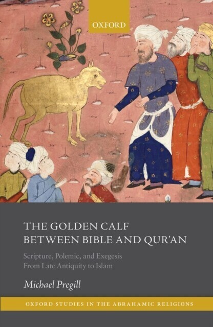 Golden Calf between Bible and Qur'an main product photo