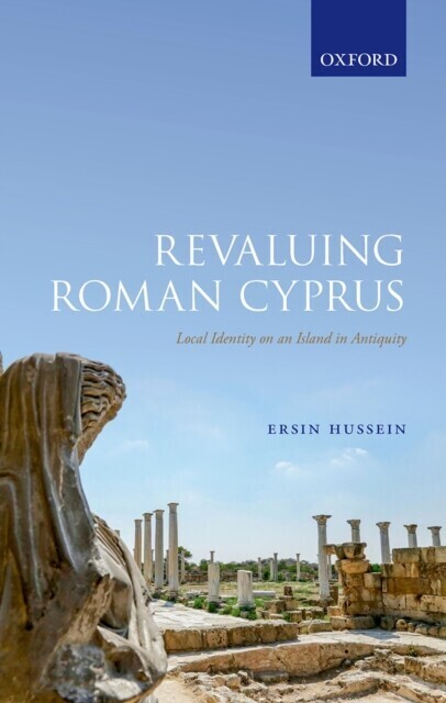 Revaluing Roman Cyprus main product photo