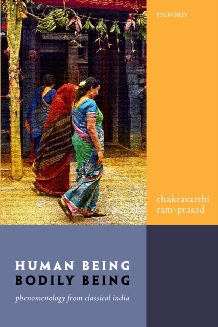 Human Being, Bodily Being main product photo