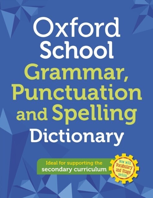 Oxford School Spelling, Punctuation and Grammar Dictionary eBook main product photo
