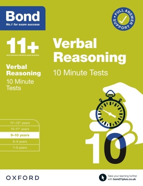 Bond 11+: Bond 11+ 10 Minute Tests Verbal Reasoning 9-10 years main product photo