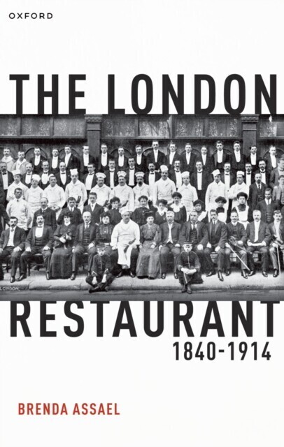 London Restaurant, 1840-1914 main product photo
