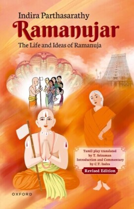 Ramanujar