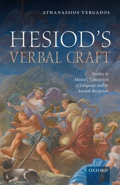 Hesiod's Verbal Craft main product photo
