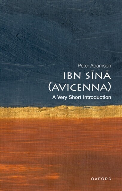 Ibn Sina (Avicenna) main product photo