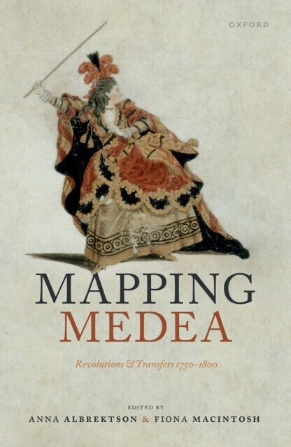 Mapping Medea main product photo
