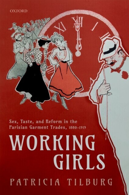 Working Girls main product photo