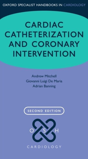 Cardiac Catheterization and Coronary Intervention main product photo