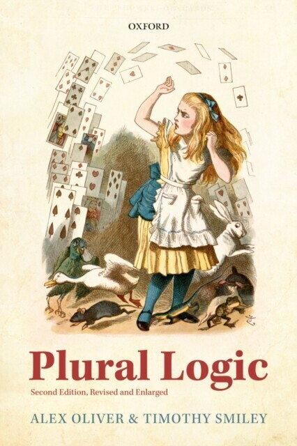 Plural Logic main product photo