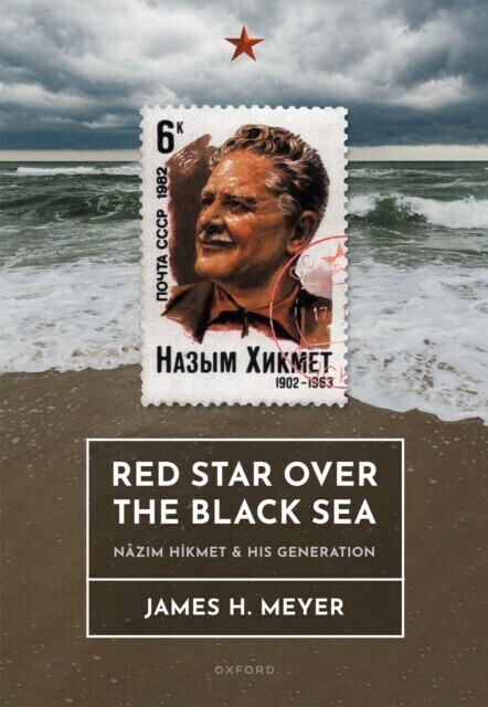 Red Star over the Black Sea main product photo