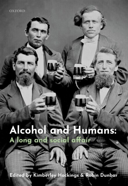 Alcohol and Humans main product photo