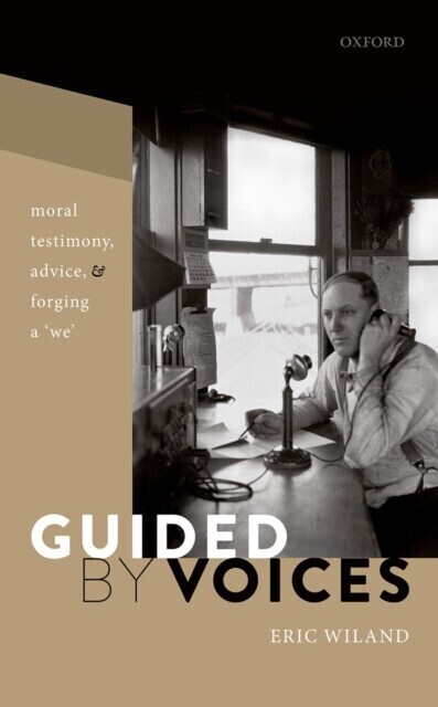 Guided by Voices main product photo