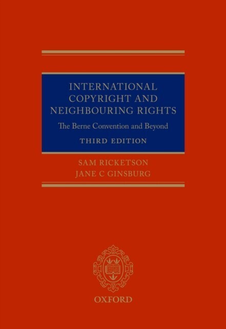 International Copyright and Neighbouring Rights main product photo
