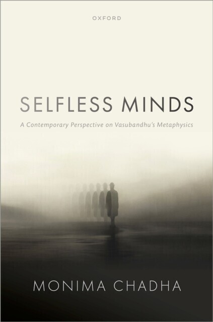 Selfless Minds main product photo