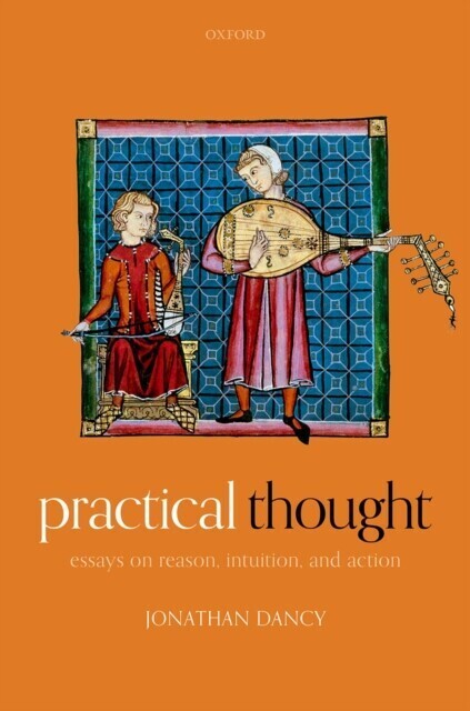 Practical Thought main product photo