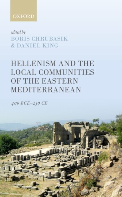 Hellenism and the Local Communities of the Eastern Mediterranean main product photo