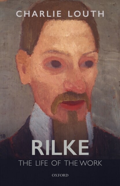 Rilke main product photo