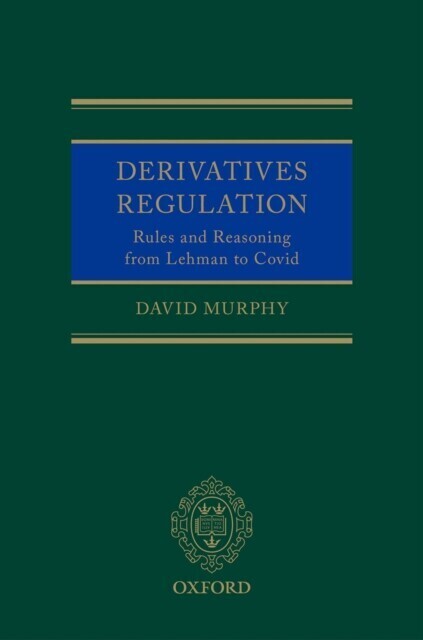 Derivatives Regulation main product photo