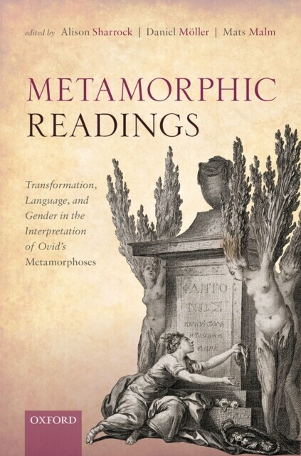 Metamorphic Readings main product photo