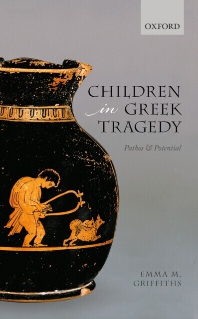 Children in Greek Tragedy main product photo
