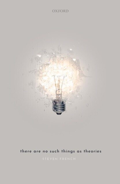 There Are No Such Things As Theories main product photo
