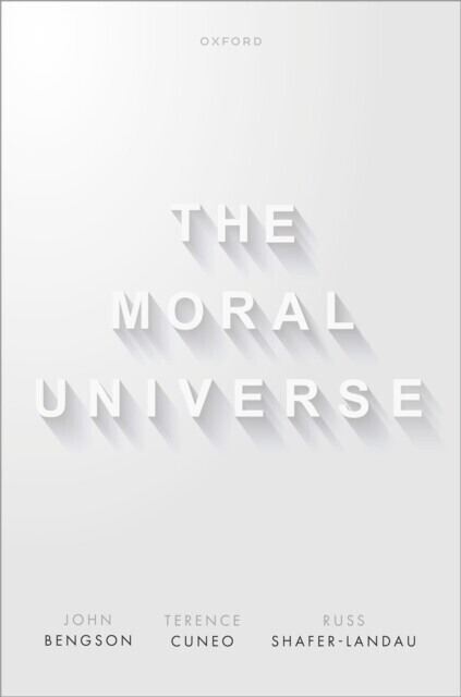Moral Universe main product photo