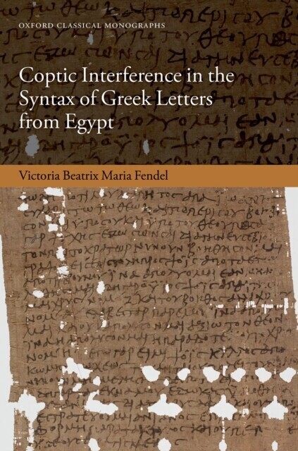 Coptic Interference in the Syntax of Greek Letters from Egypt main product photo