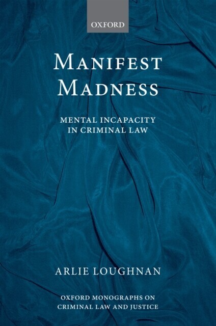 Manifest Madness main product photo