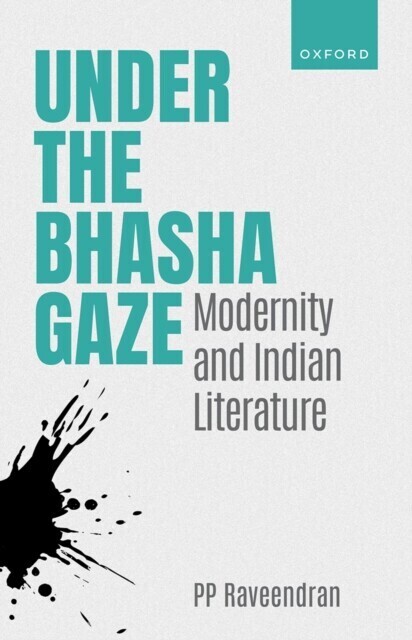 Under the Bhasha Gaze main product photo