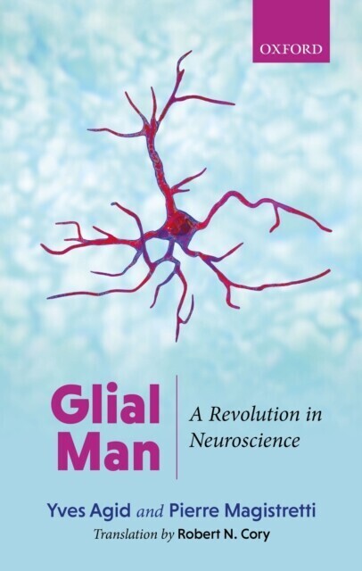 Glial Man main product photo