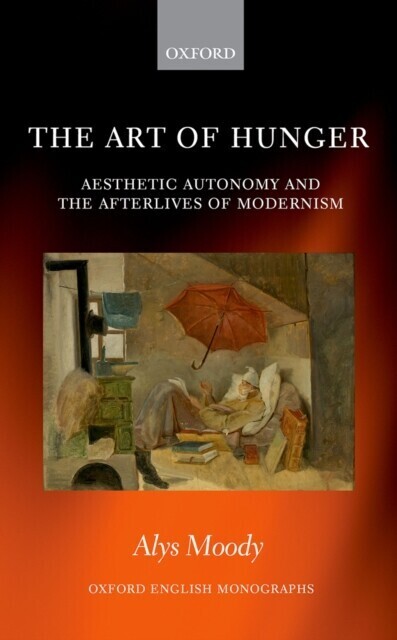 Art of Hunger main product photo