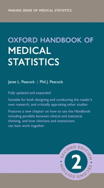 Oxford Handbook of Medical Statistics main product photo